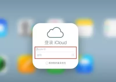 金湖iPhone维修网点分享如何找回丢失的iPhone 